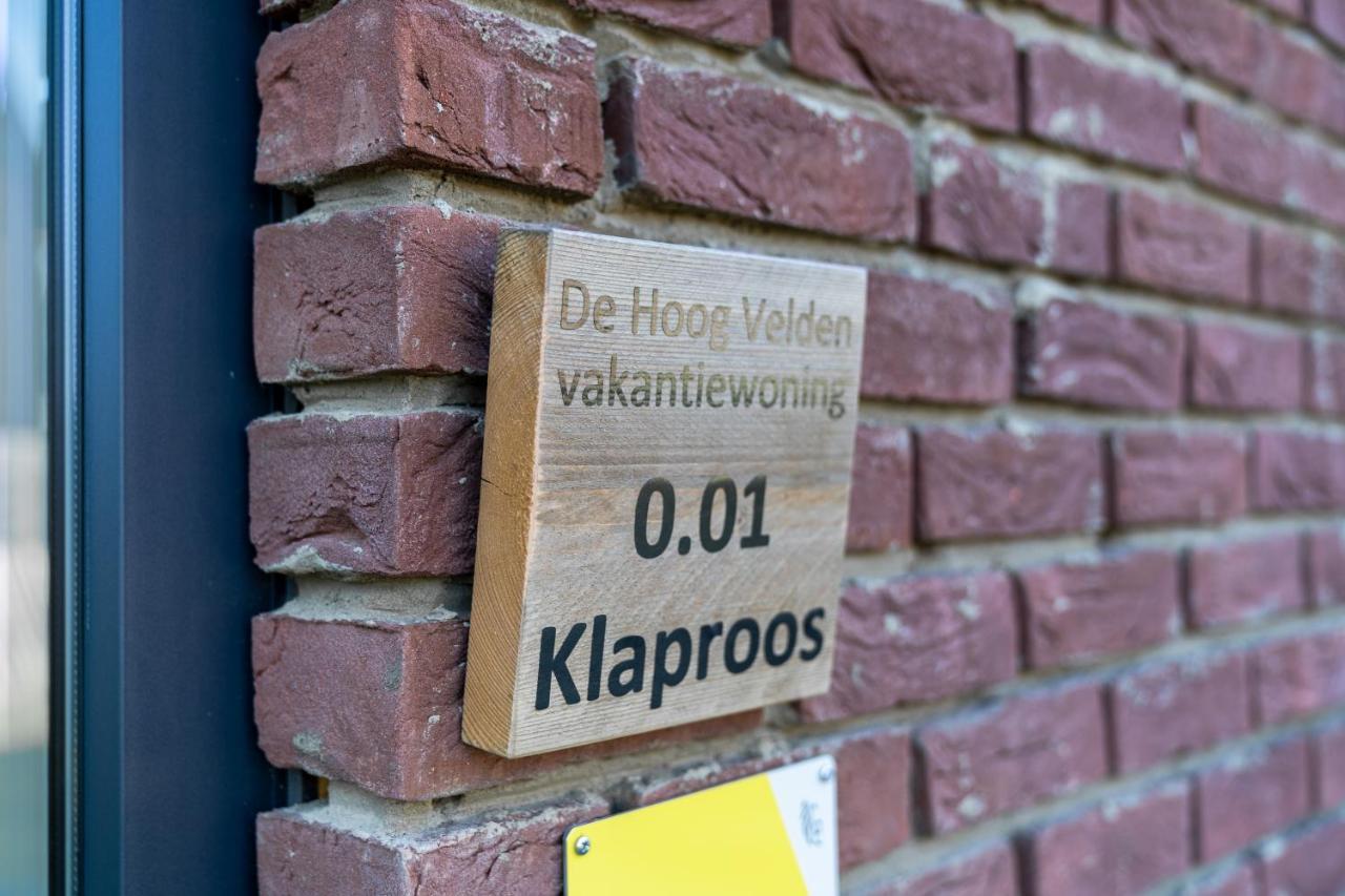 De Hoog Velden vakantiewoning NeerNeerpelt Buitenkant foto